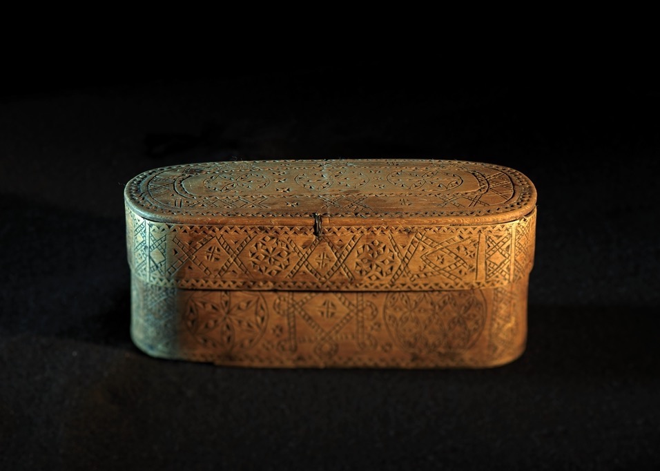 NFSA. 3134 Skáhppu / eske.